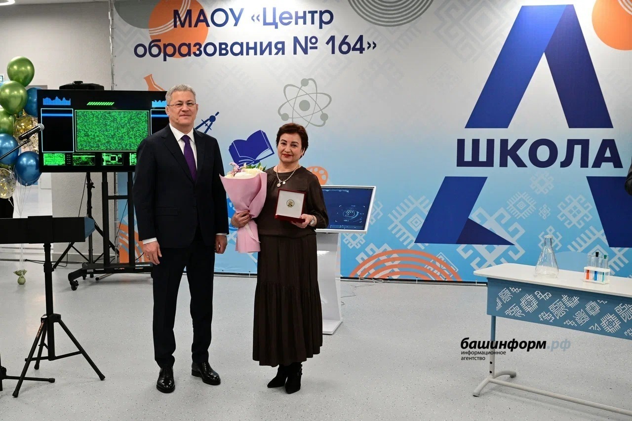 Раççей правительствин вице-премьерĕ Пушкăртстан Пуçлăхне çĕнĕ шкулшăн тав тунă