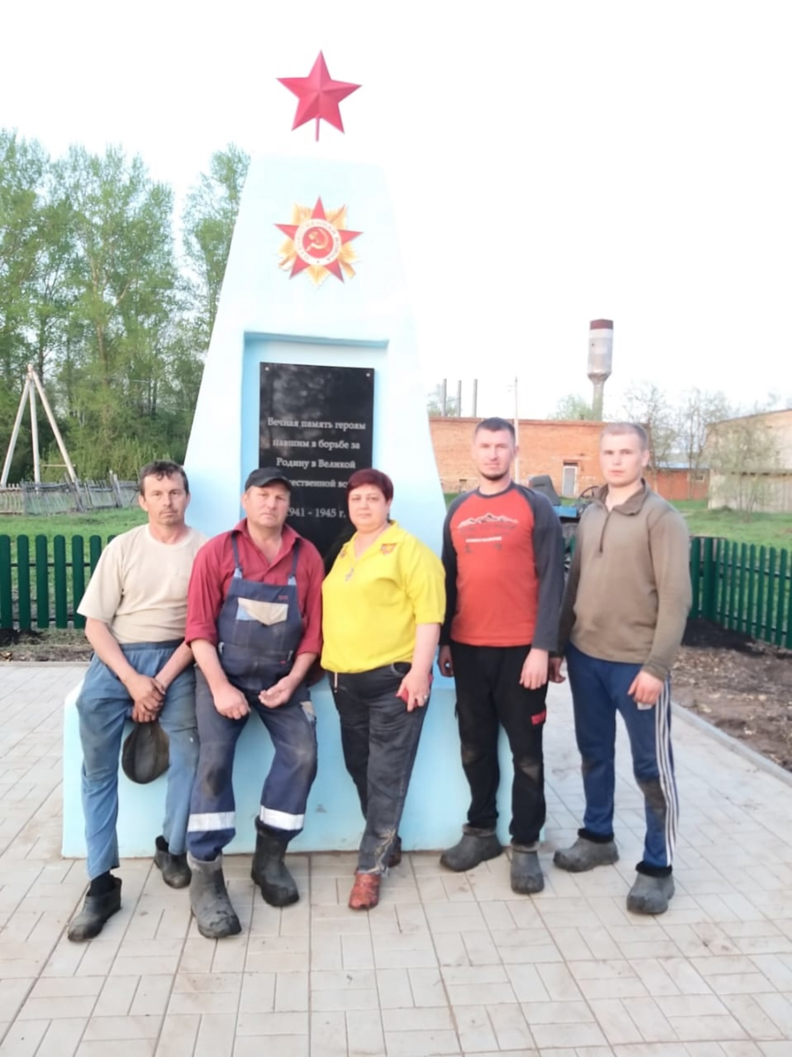 Палăка юсаса йĕркене кĕртнĕ