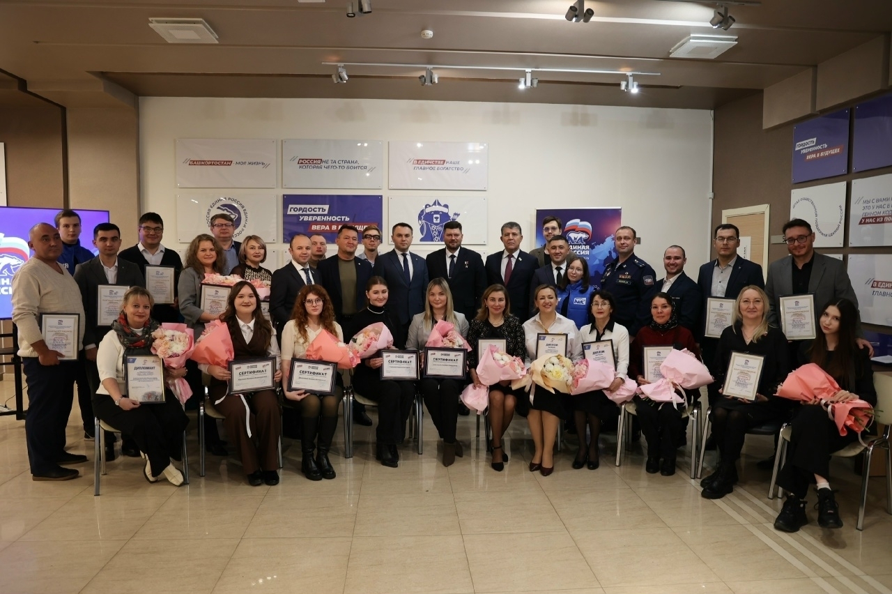 Чăваш гимназин черетлĕ çитĕнĕвĕ