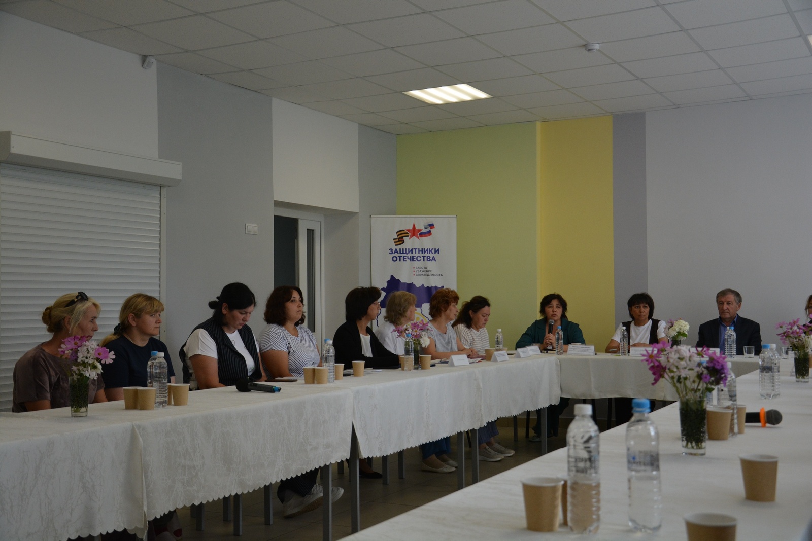 Тинĕскÿлте СВО паттăрĕсен çемйисемпе тĕлпулу йĕркеленĕ