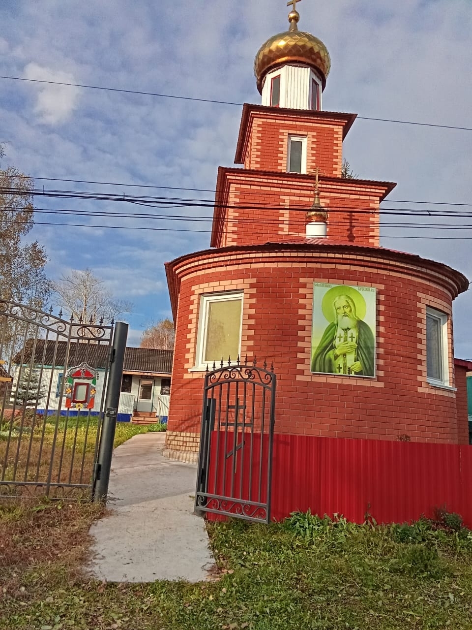 Пурте пĕрле чиркĕве ăшă парнелер