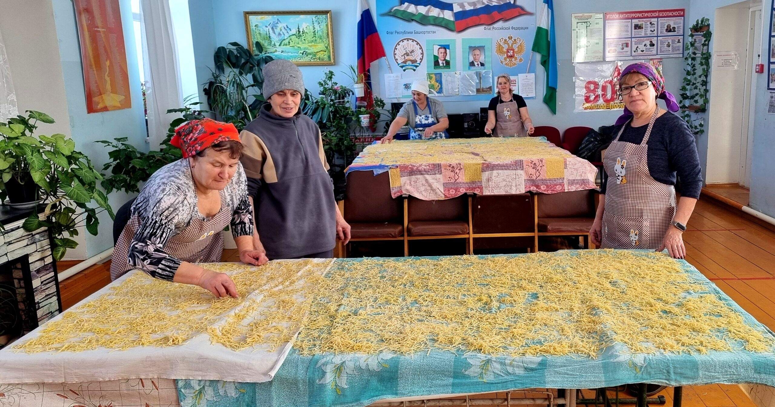 Салтаксене пулăшасси йăлана кĕнĕ пулăм