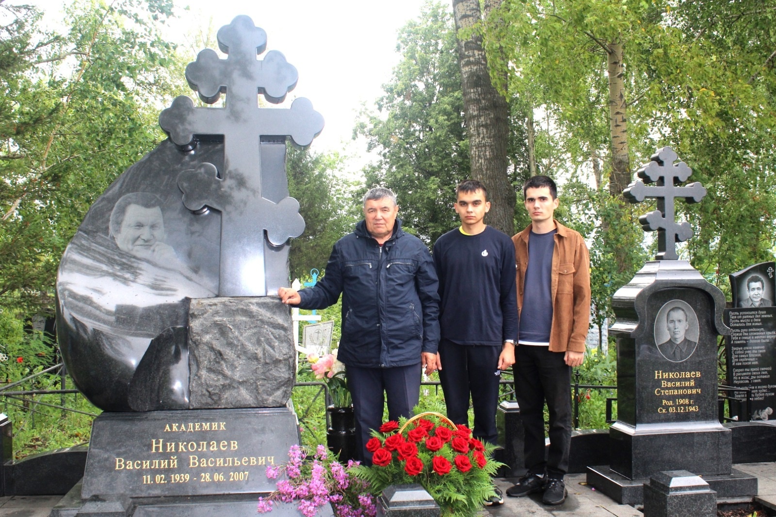 Чăваш Енрен килнĕ çамрăк тĕпчевçĕсем йăх-несĕл тымарĕсем çинчен каласа панă