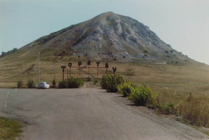 Турă тăвĕ патĕнче