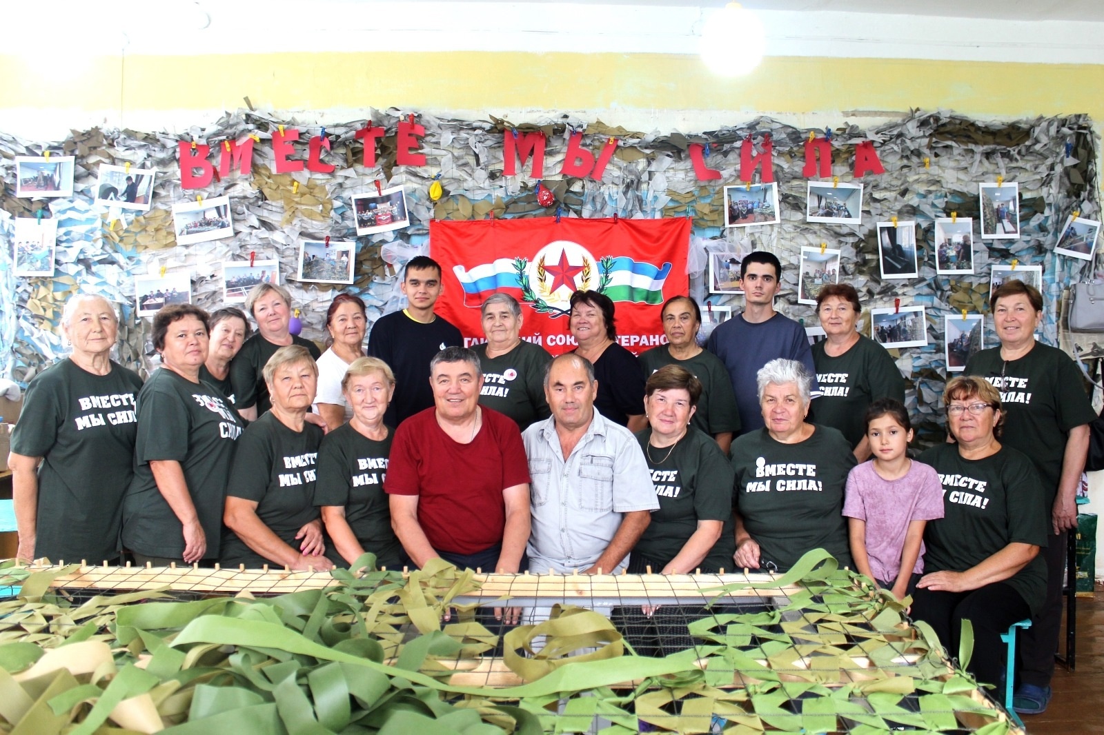 Чăваш Енрен килнĕ çамрăк тĕпчевçĕсем йăх-несĕл тымарĕсем çинчен каласа панă