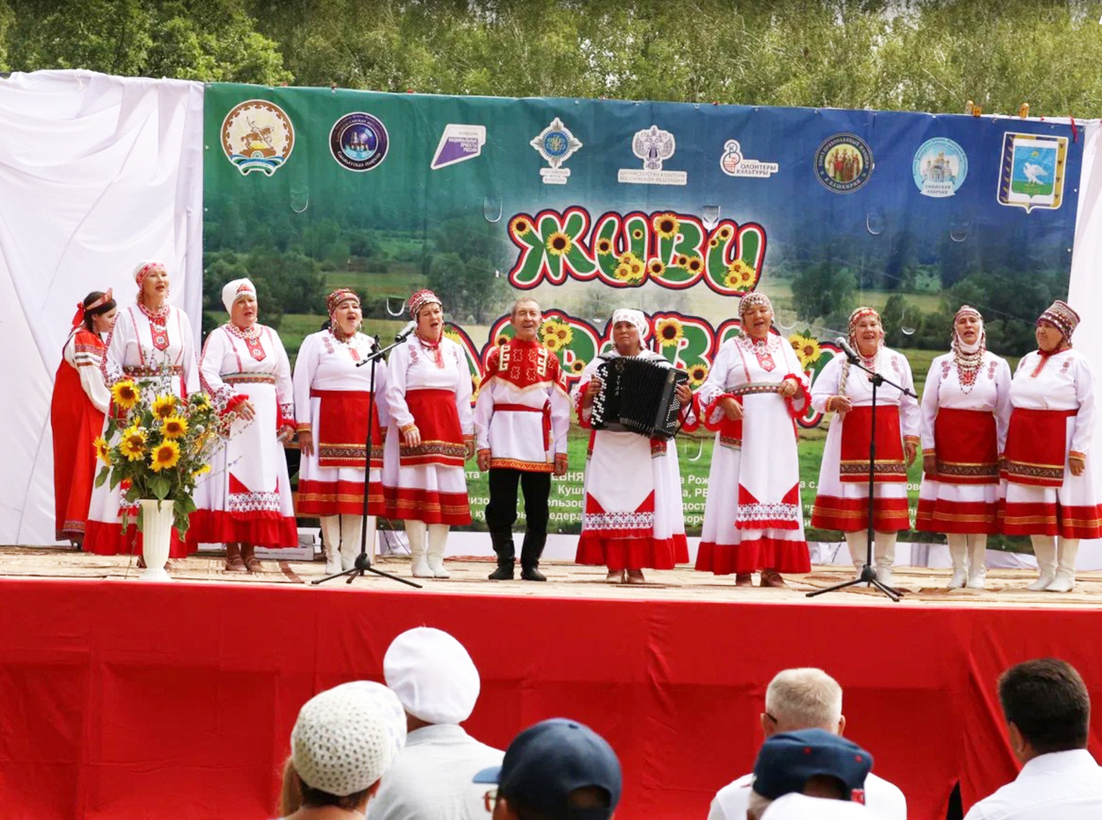 Тимеш – истори пулăмĕсемпе пуян