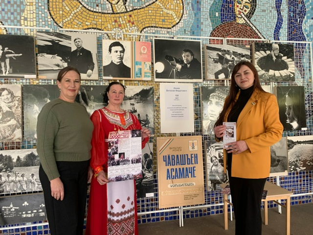 Тĕнчене чĕрипе курнă Виталий Исаев фотоăстаçă