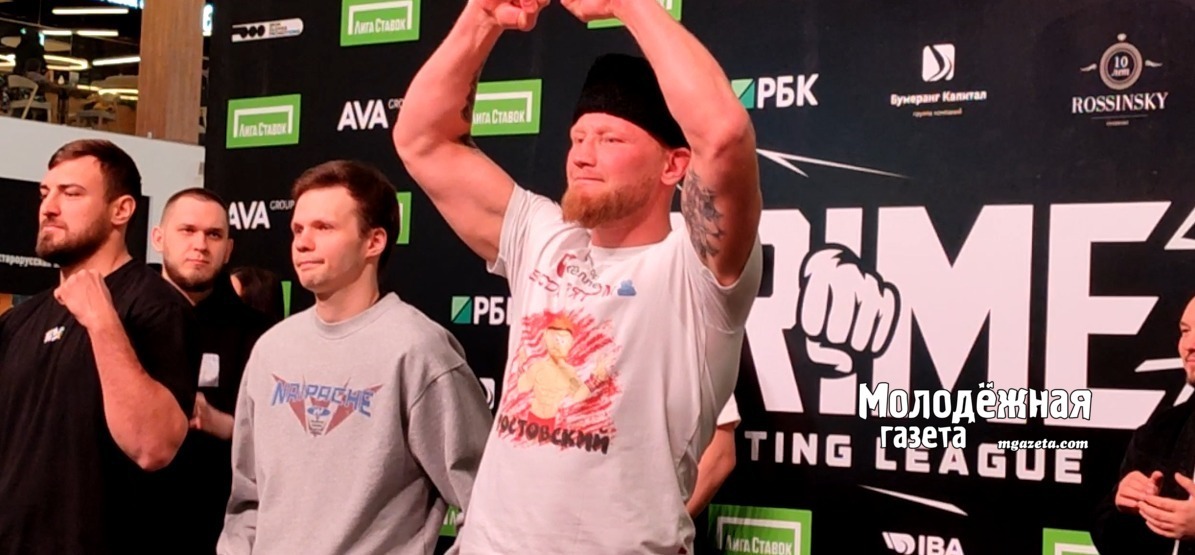 Уфа 14 февраля станет столицей кулачных боев