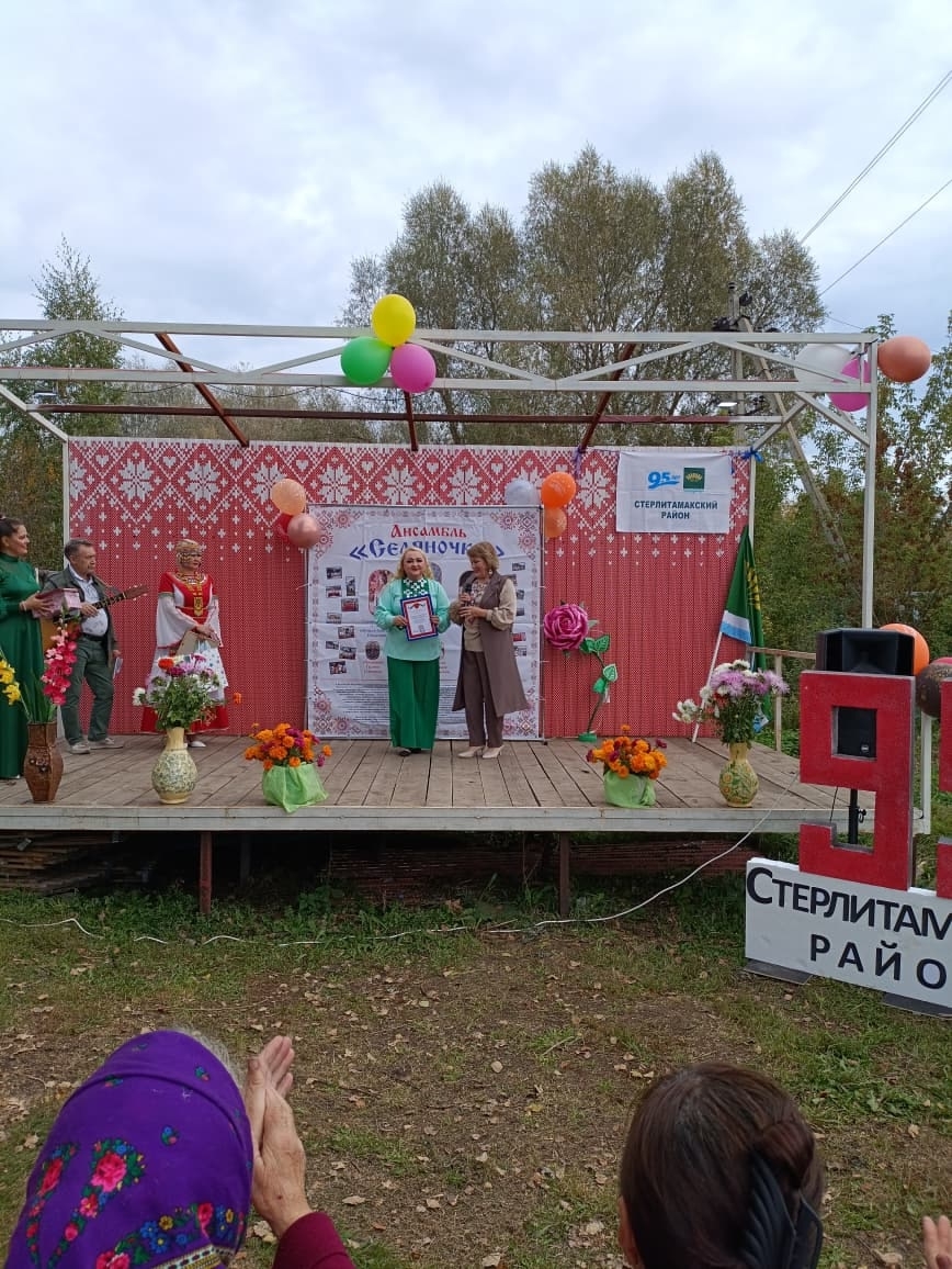Пултарулăхĕпе палăрнă «Селяночка»  5 çулхи юбилейне паллă турĕ