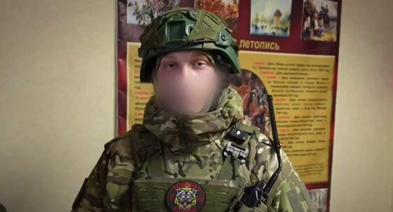 Вун тăххăрти каччă Раççей Геройĕ ята тивĕçнĕ