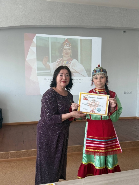 «Янăравлă чĕрĕ сăмах» пултаруллисене палăртрĕ