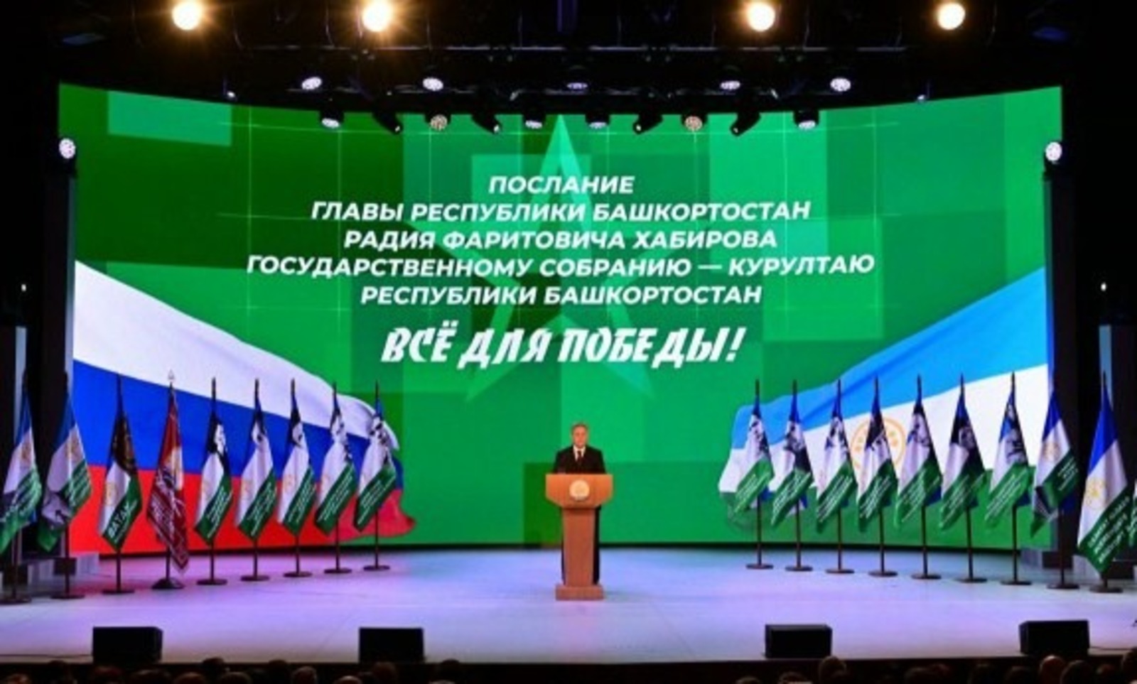 Союз журналистов и Издательский дом объявили новый сбор средств для помощи СВО