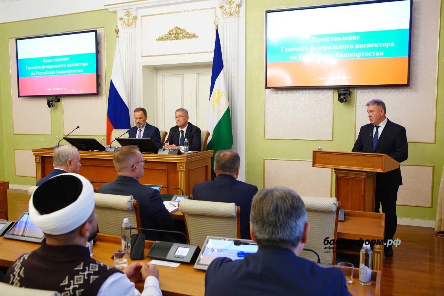 Пушкăртстанри федераллă тĕп инспектор пулма Александр Окатьева çирĕплетнĕ