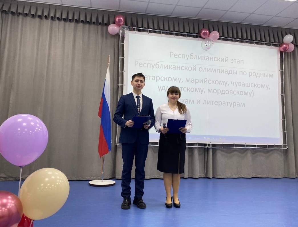 Чăваш ачисемшĕн çĕнĕ çул çĕнĕ çитĕнÿсемпе пуçланчĕ