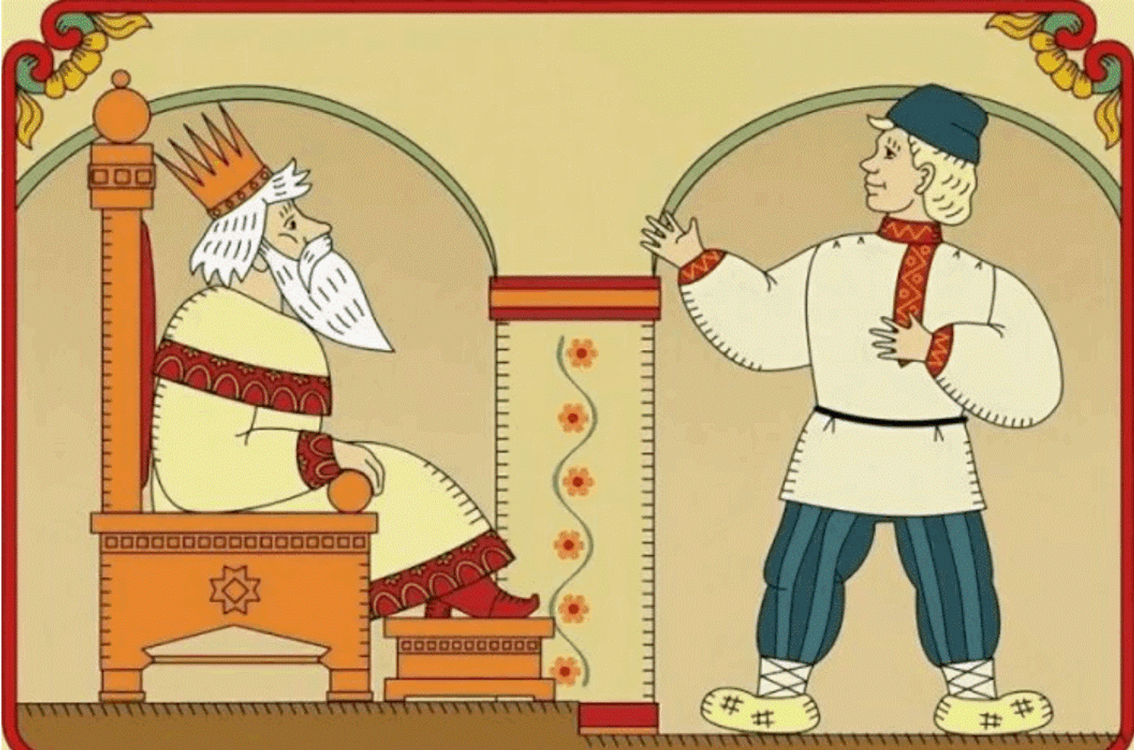 Патша канашĕ