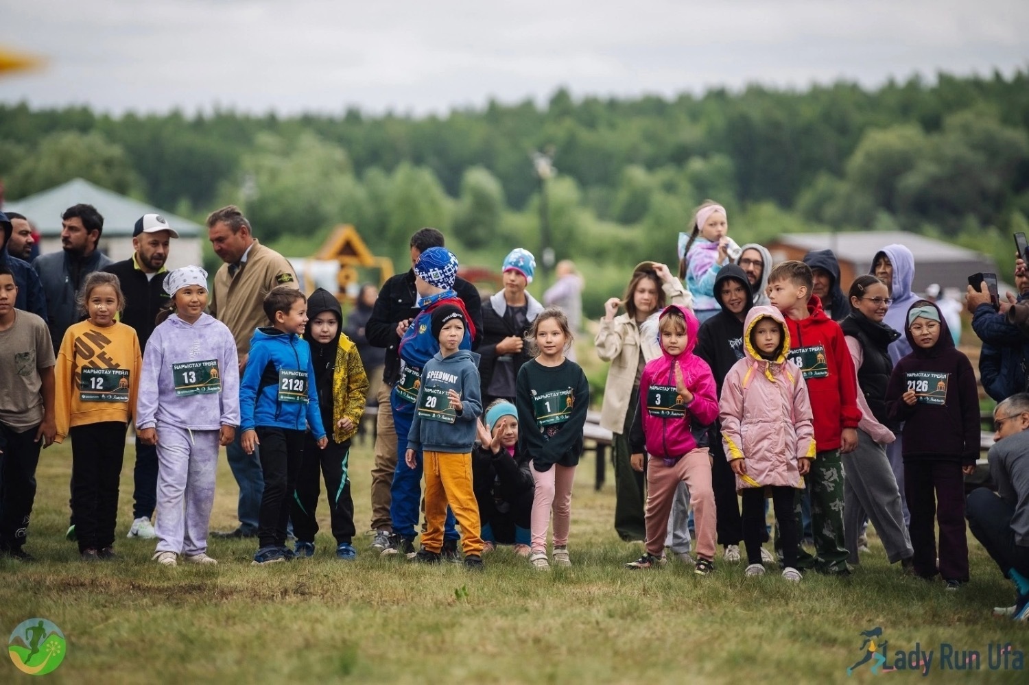 Cӑваплӑ ту ҫинче трейл-чупу иртнĕ