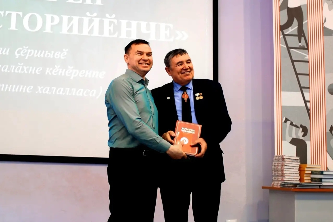 Шупашкарти форум