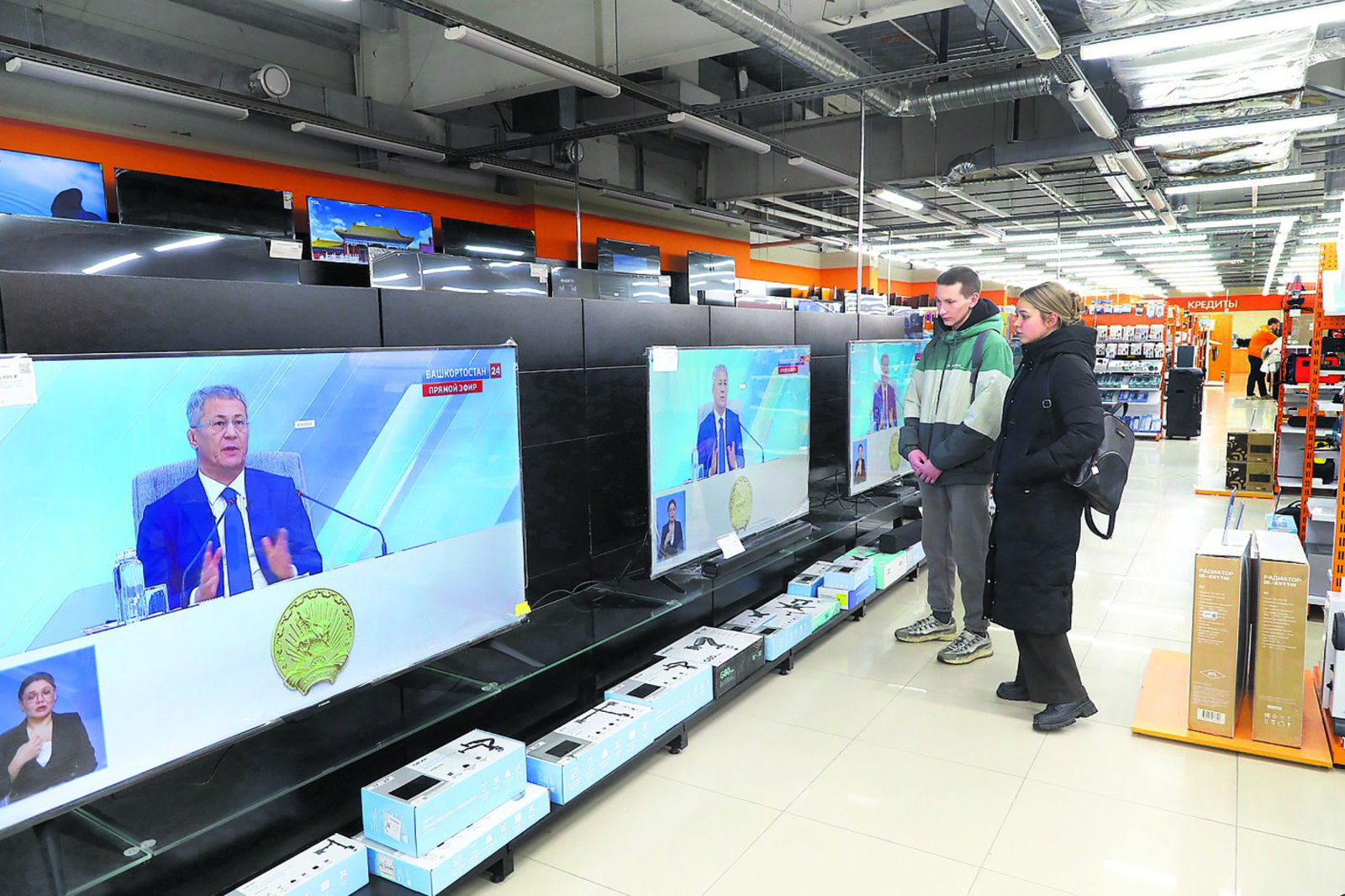 Радий Хабиров 2025 çулхи Тÿрĕ линире мĕн каланă