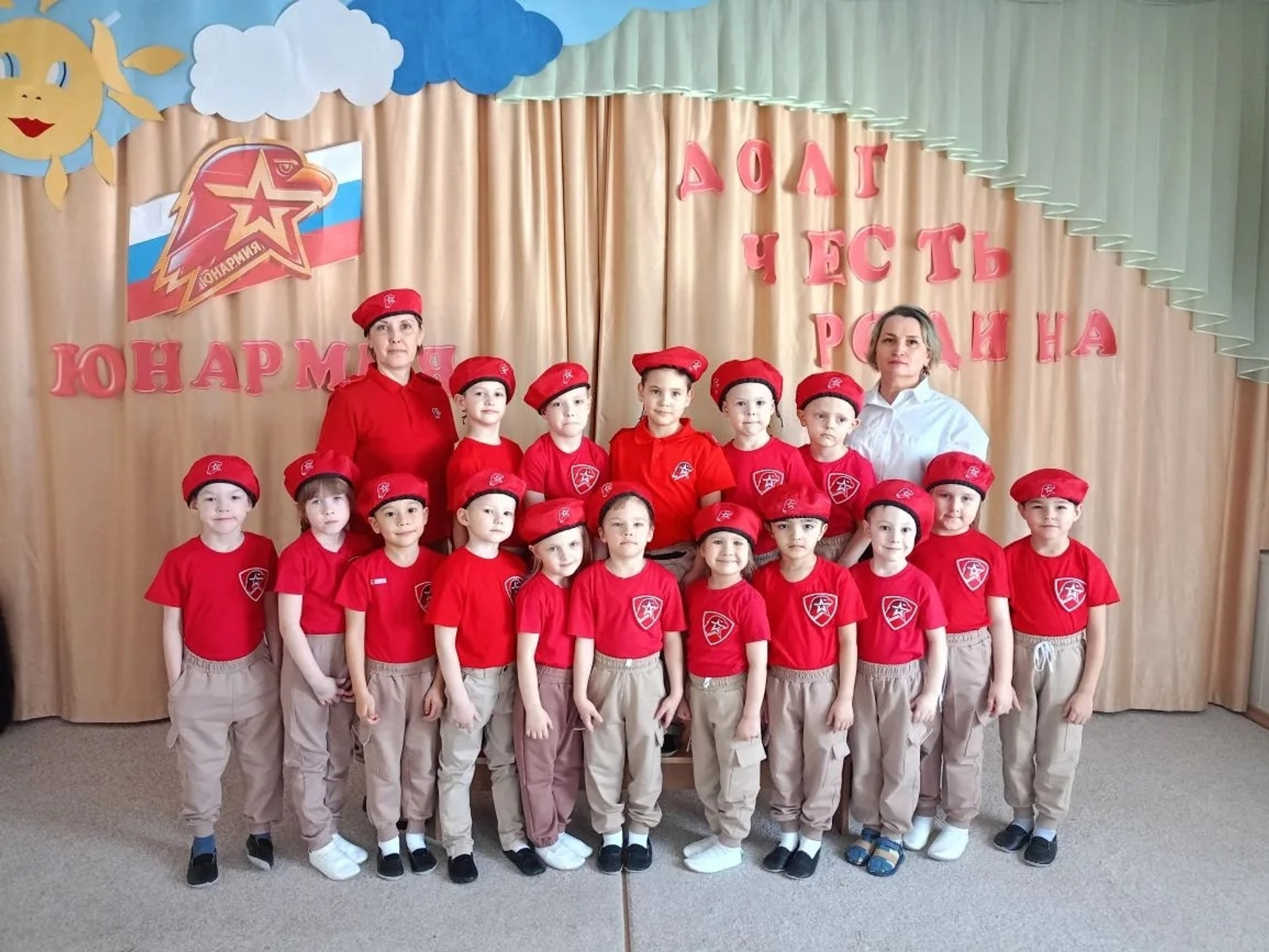 «Çамрăк армеецсен» ретне