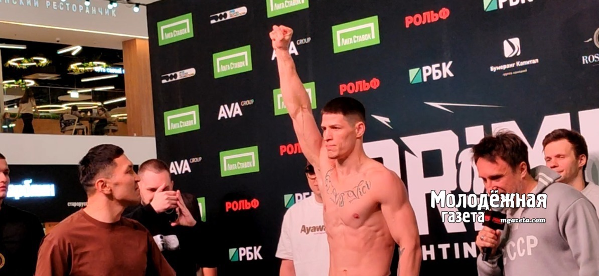 Уфа 14 февраля станет столицей кулачных боев