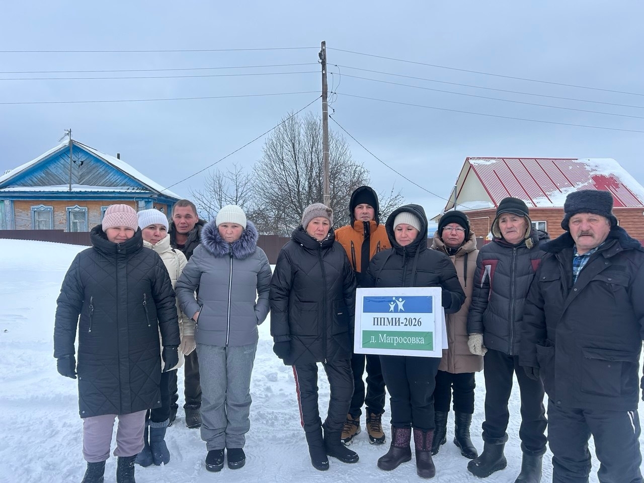 Тăван тăрăхри астăвăма упраса