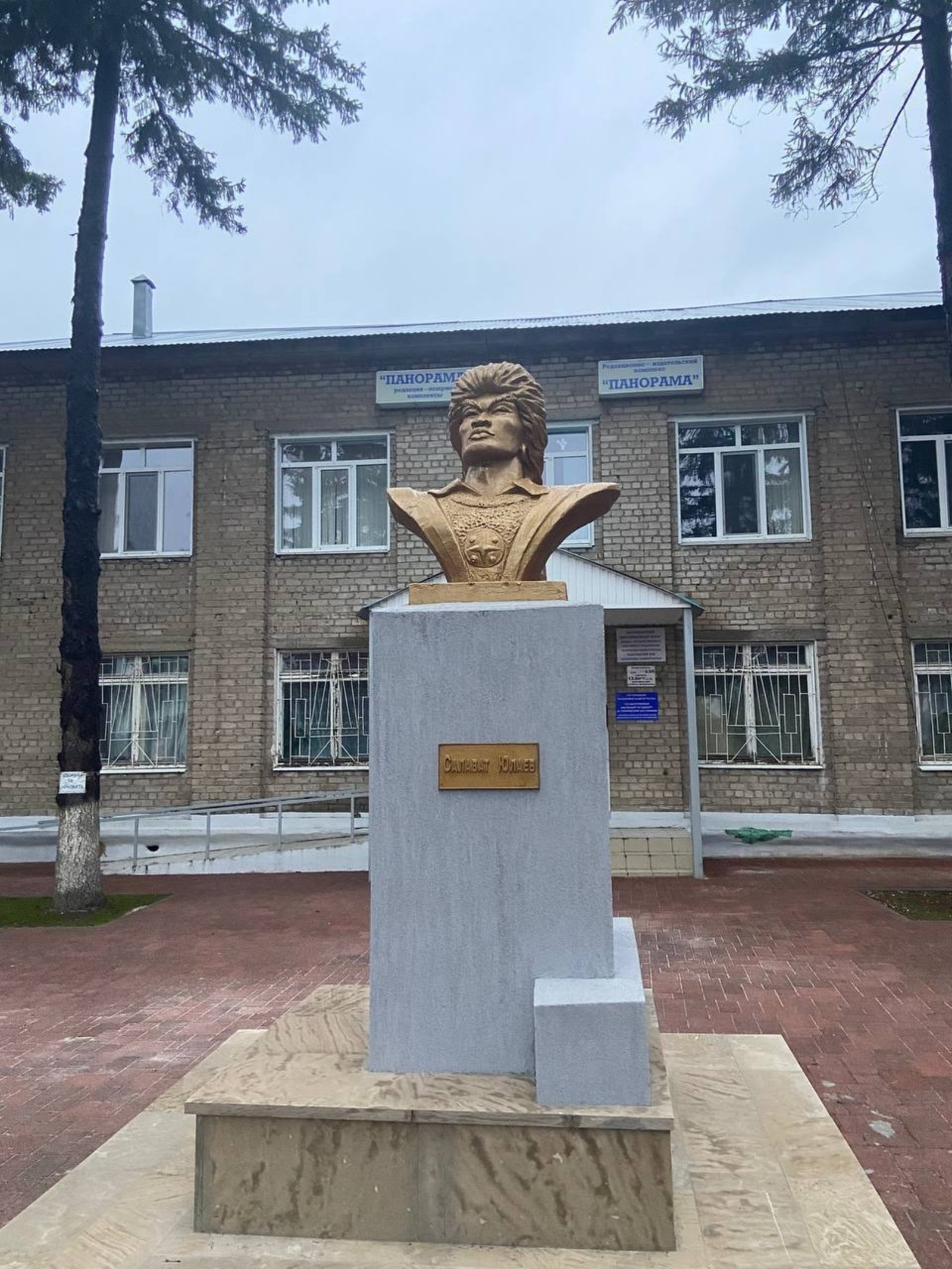 Пушкăртстанра Салават Юлаев палăкне çĕнетнĕ