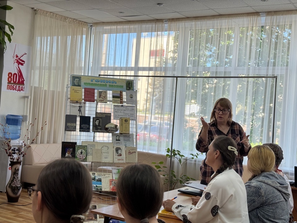 Чăваш литературин классикне халалласа Иванов вулавĕсем иртнĕ