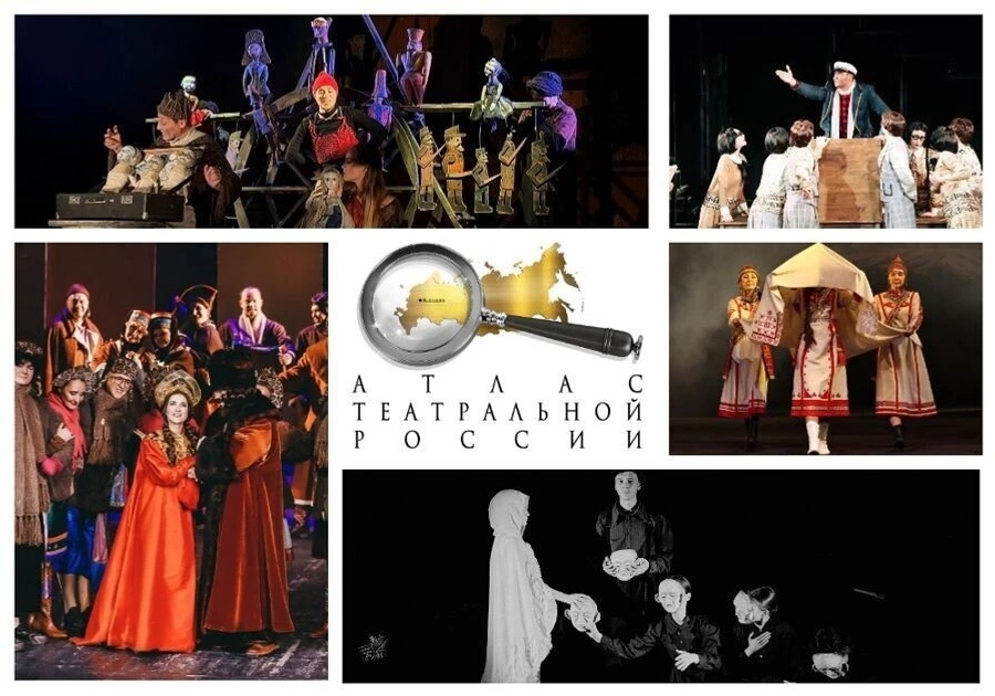 Пĕр каçра икĕ спектакль, икĕ трагеди