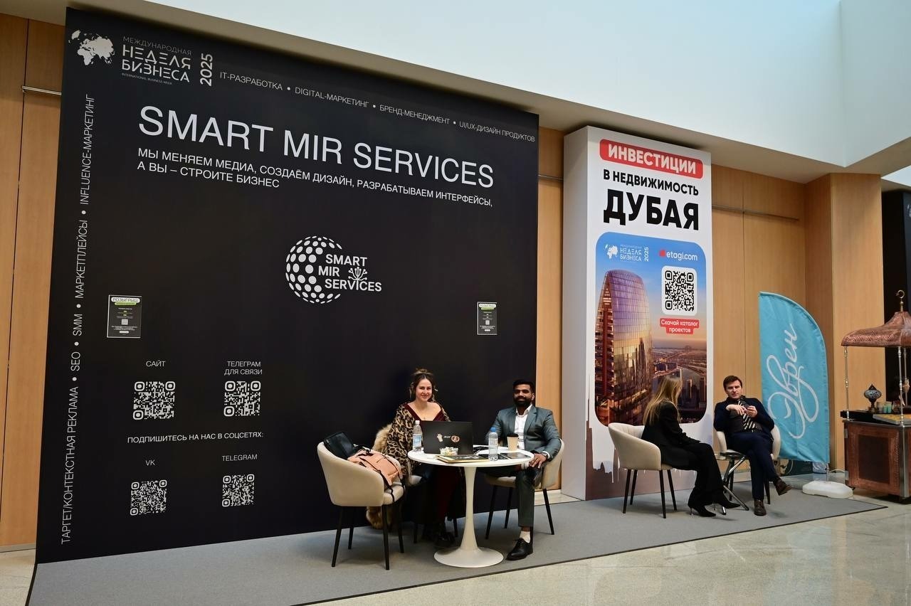 Пушкăртстан премьер-министрĕ Ĕпхÿре иртнĕ бизнес эрнин пĕтĕмлетĕвĕсене тунă