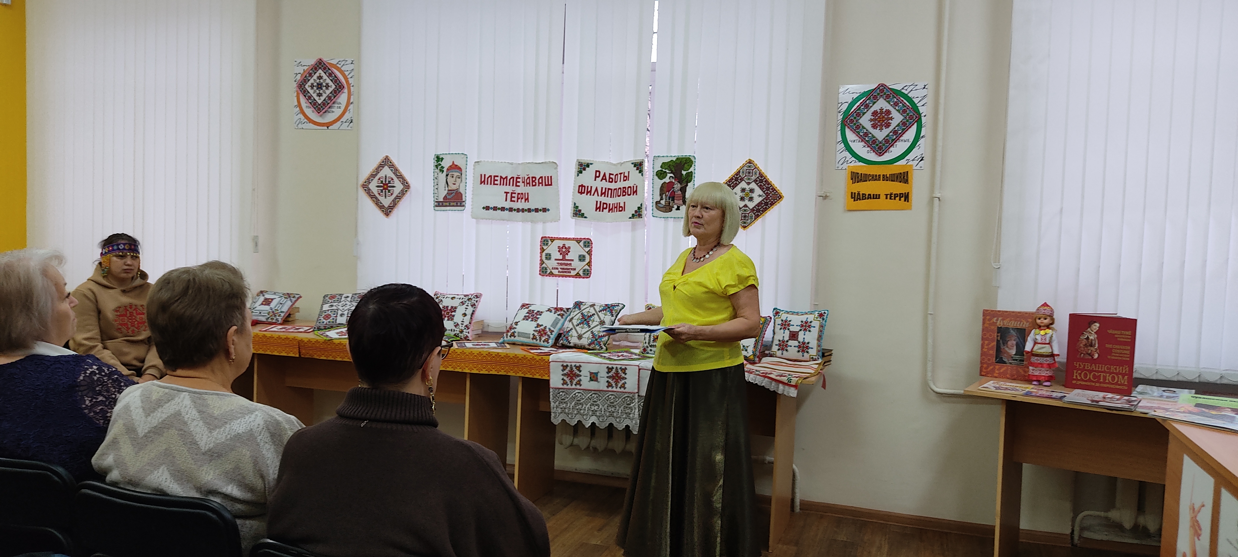 Унăн пÿрнисем витĕр ытарайми тĕрĕсем тухаççĕ