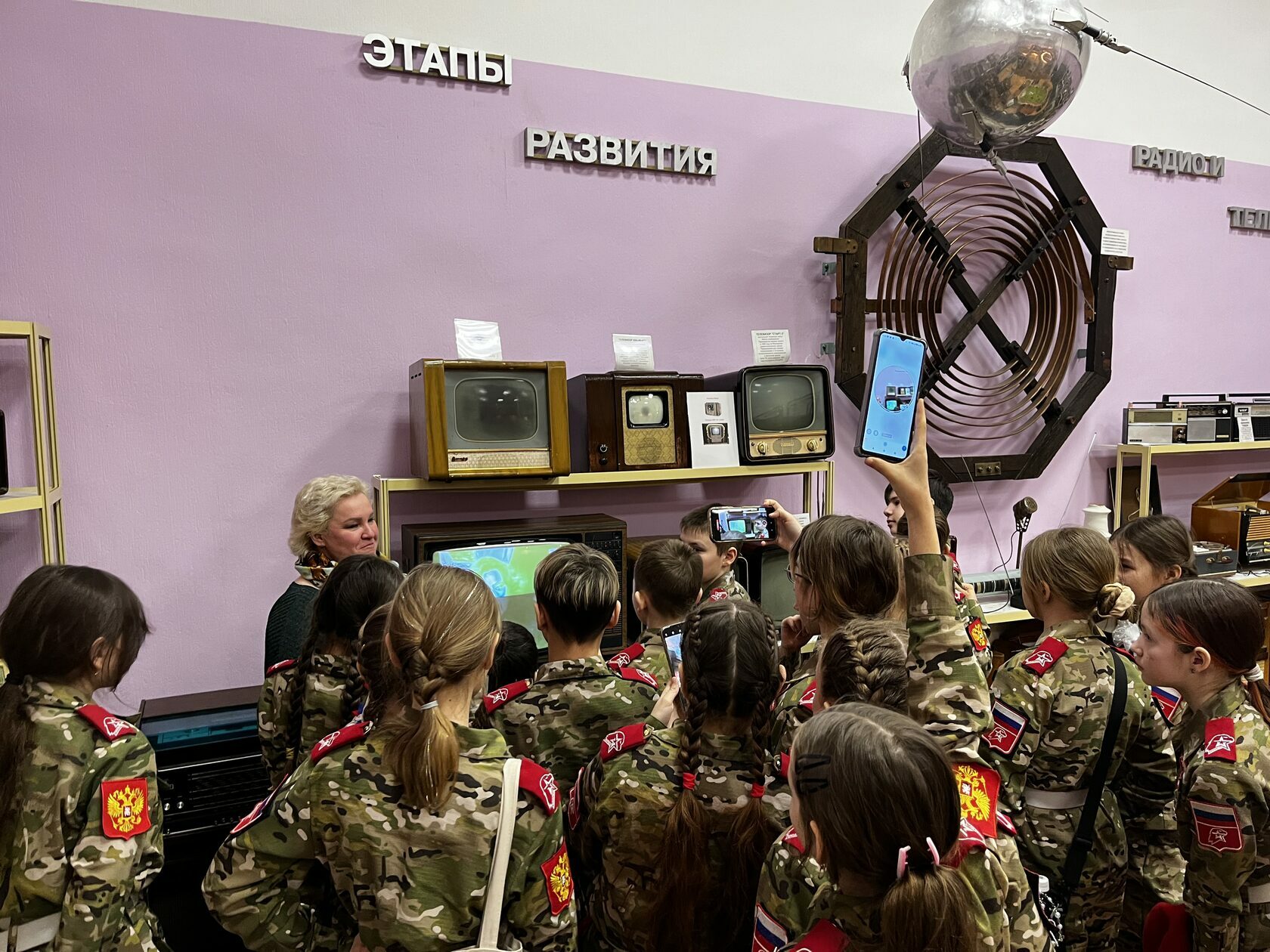 ИТ-маршрут «Пифагор» объединил уфимских школьников