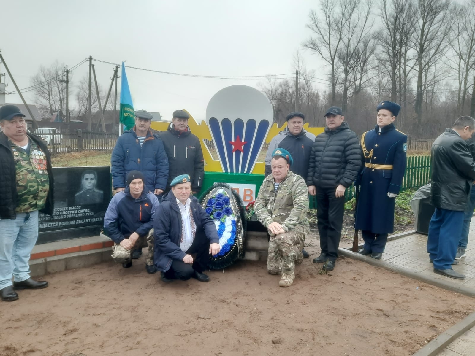 Сывлăшпа десант çарĕнче тăнисене  халалласа палăк уçнă