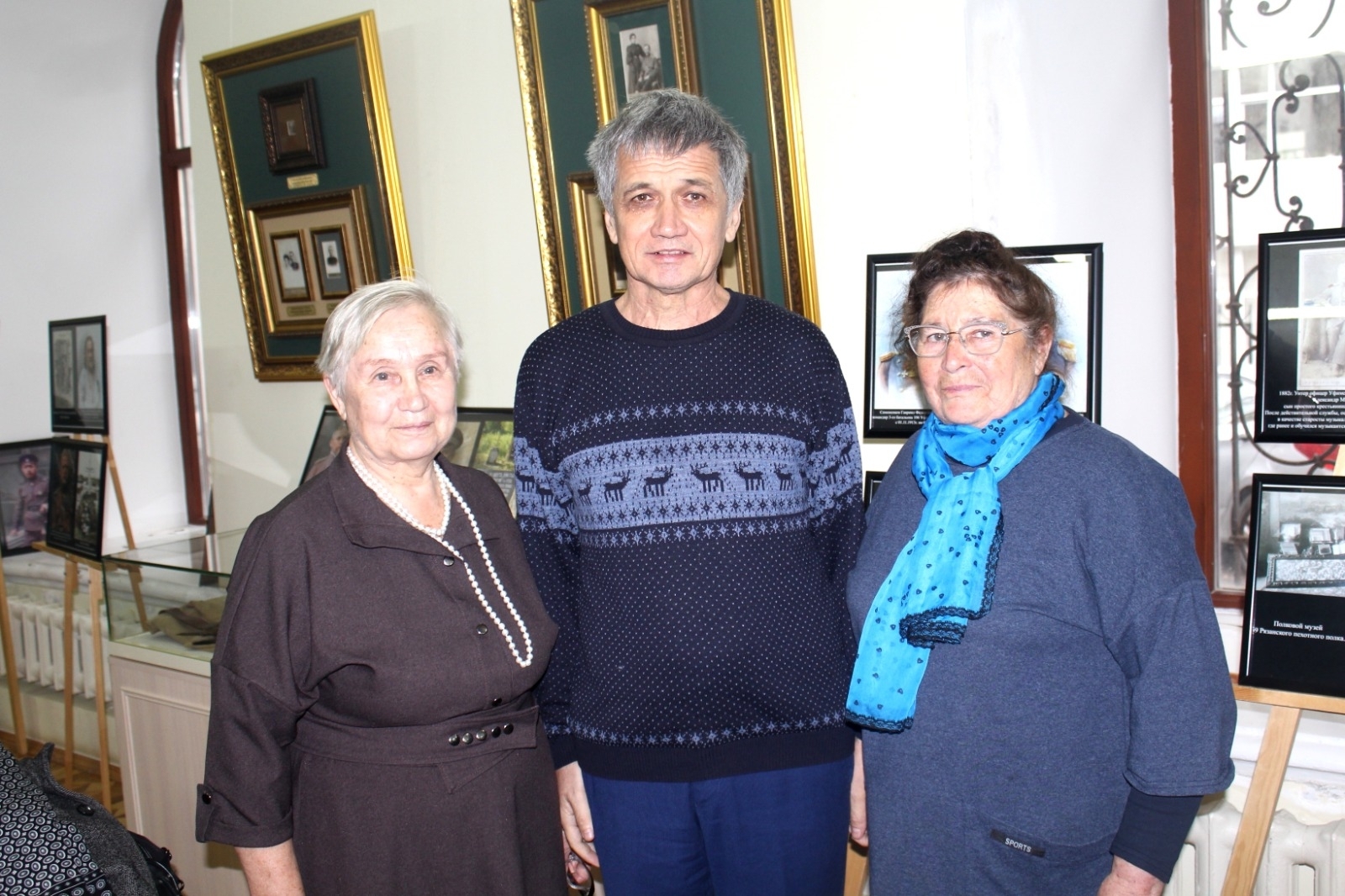 Республикăри таврапĕлÿçĕсен форумĕ