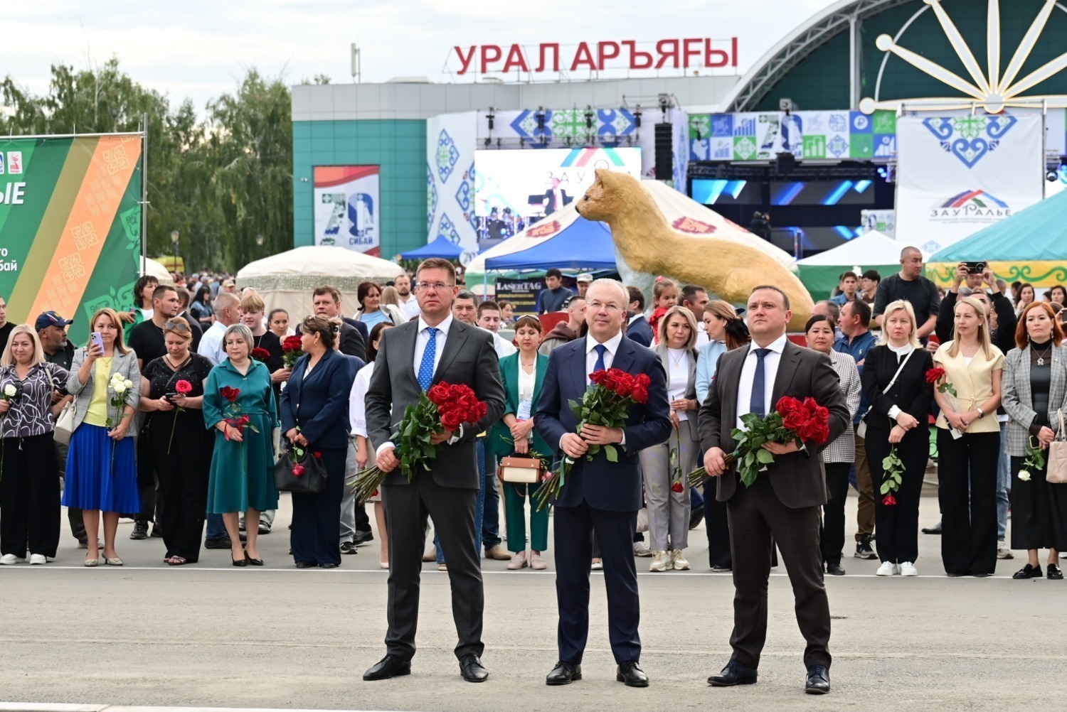 Зауралья уверенно смотрит в будущее