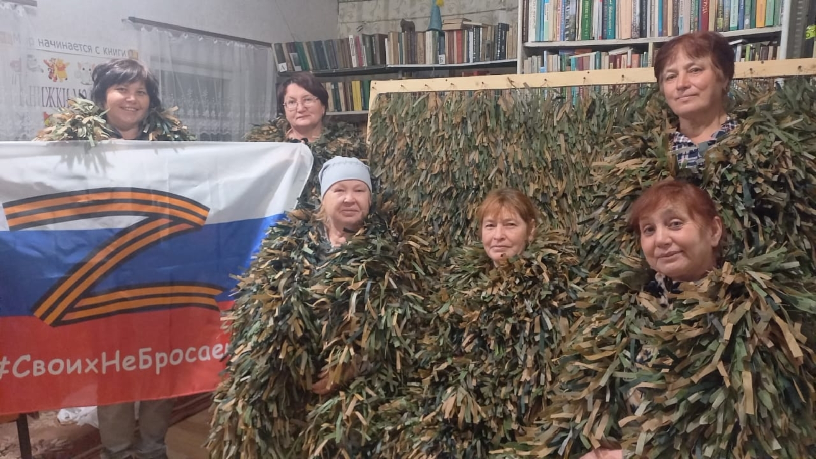 Çĕнтерĕве май пур таран çывхартаççĕ