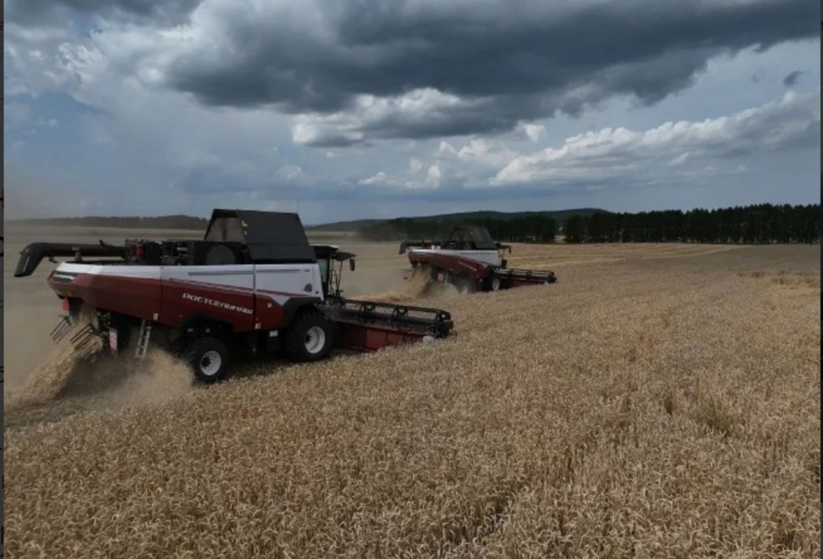 Аграрисем рекордлă тухăç пуçтараççĕ