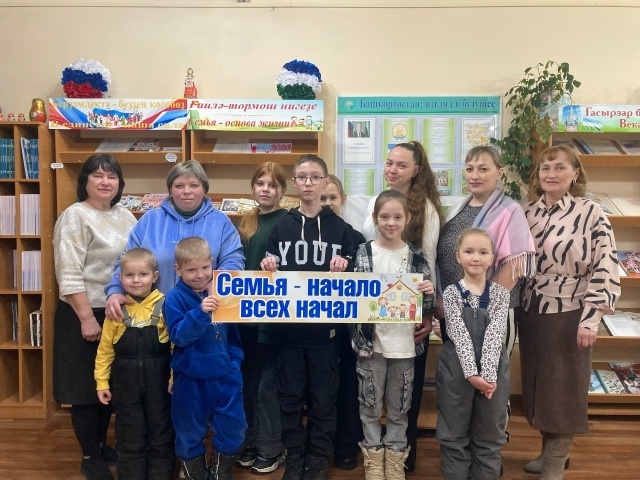 Туслă çемьере шартлама сивĕре те ăшă