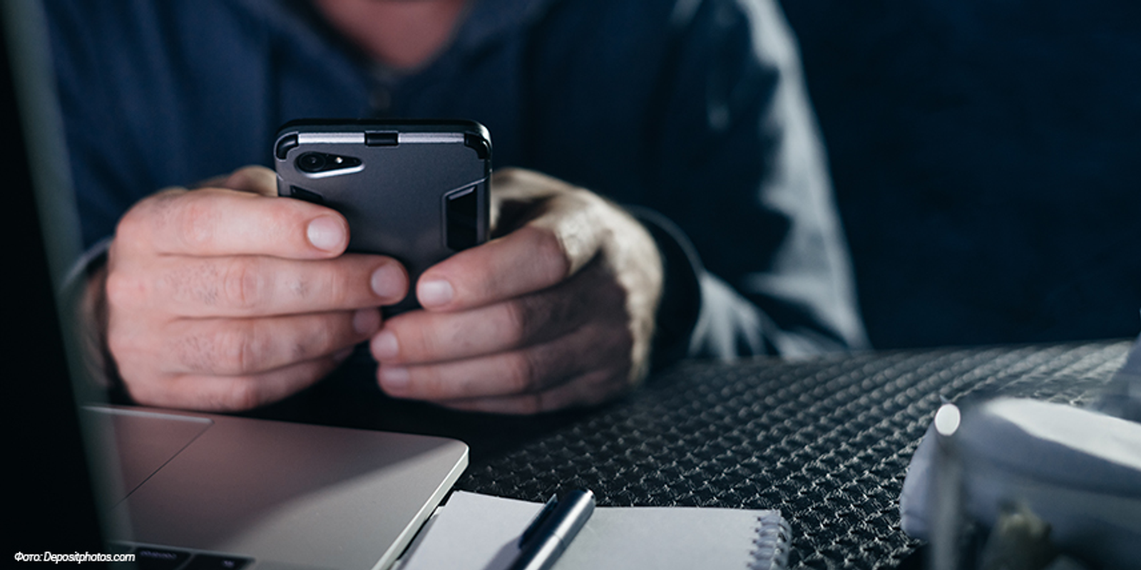 Ĕпхÿ тухтăрĕ мошенниксене шанса 6 млн тенкине çухатнă