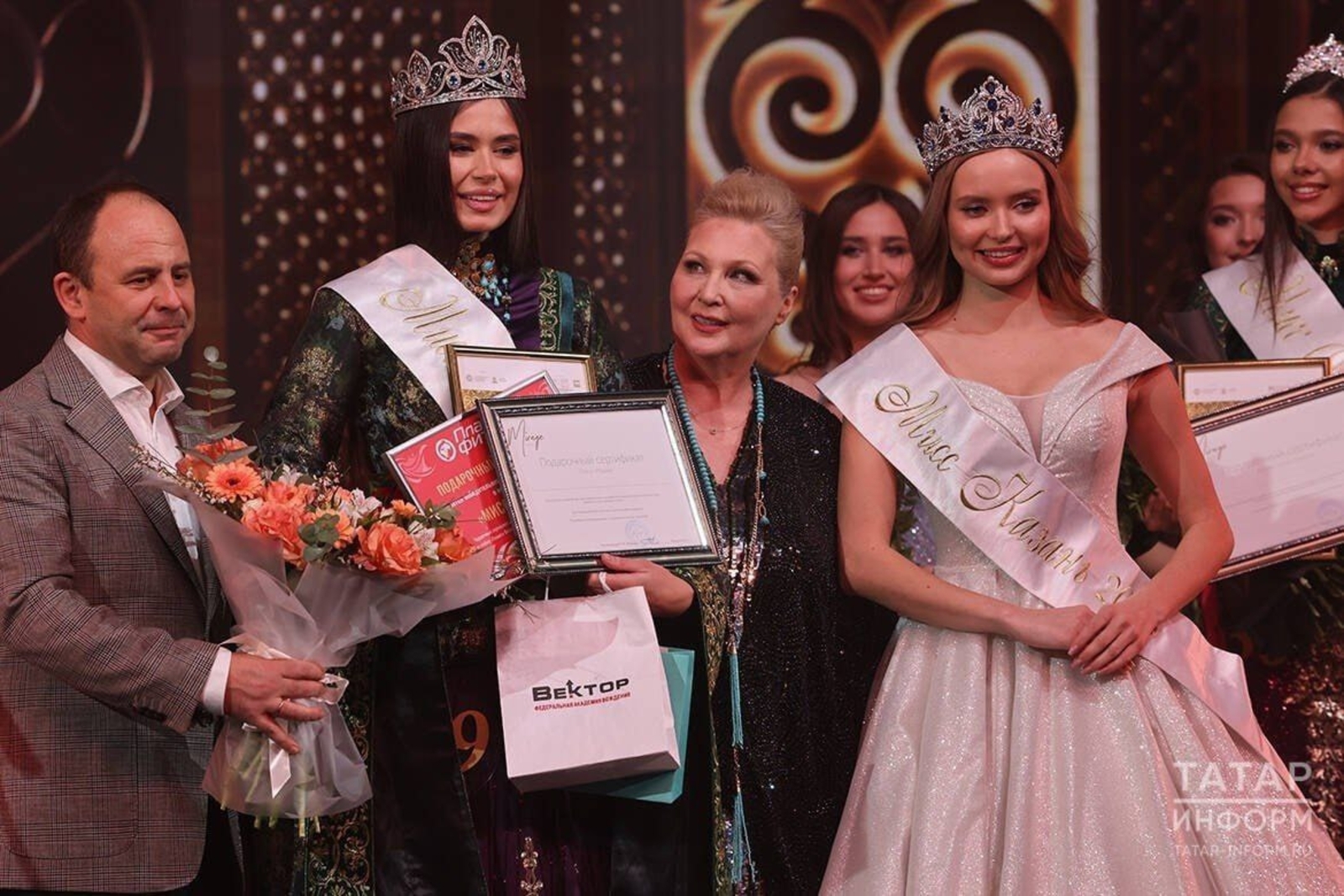 Йĕпреç хĕрĕ «Хусан мисĕ» титул çĕнсе илнĕ