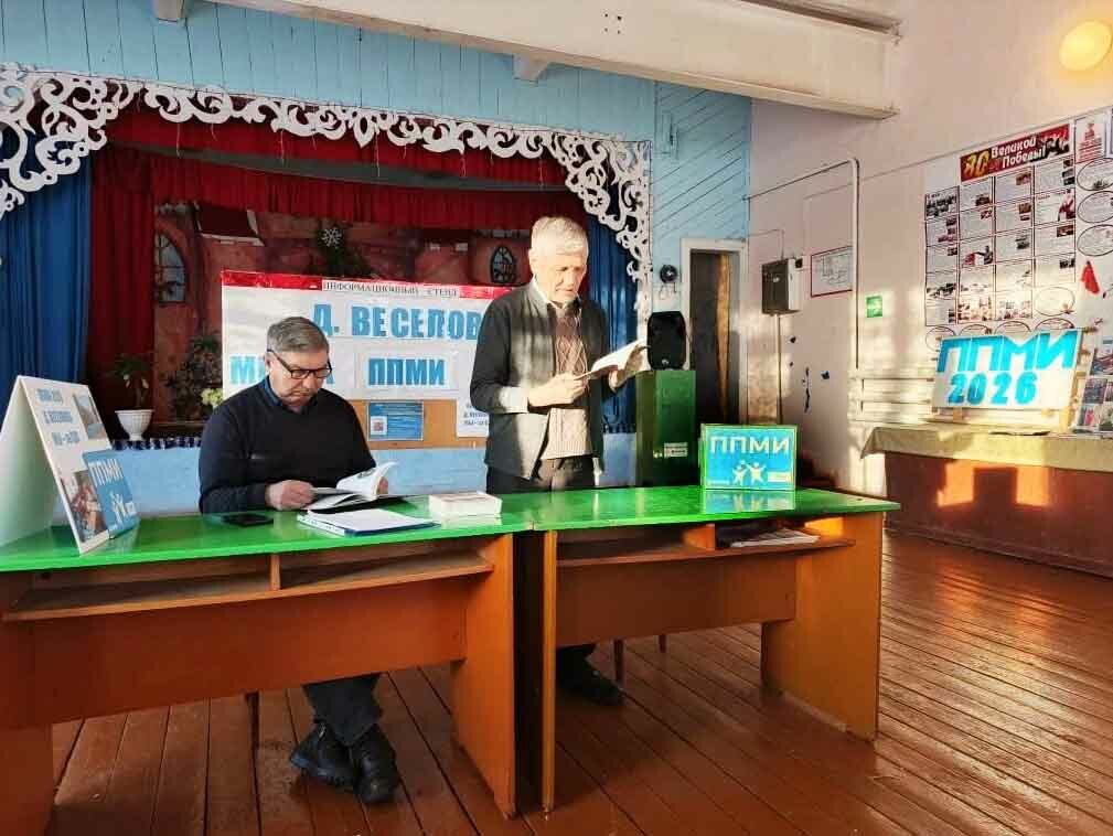 Кинчеккейсем ял клубне тĕпрен юсасшăн