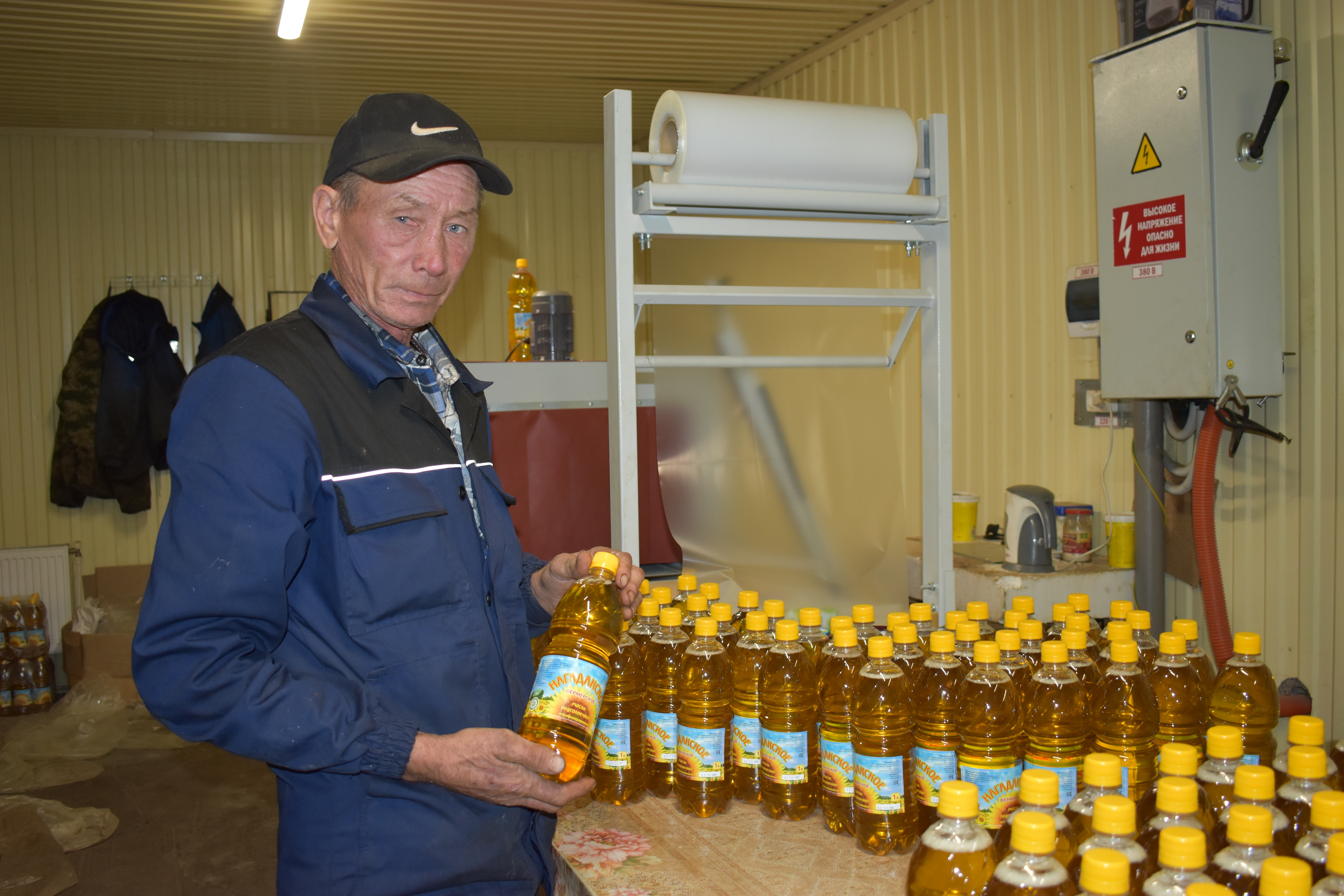 Пĕрлехи вăй, пĕр шухăшлăх – çитĕнÿ çăлкуçĕ