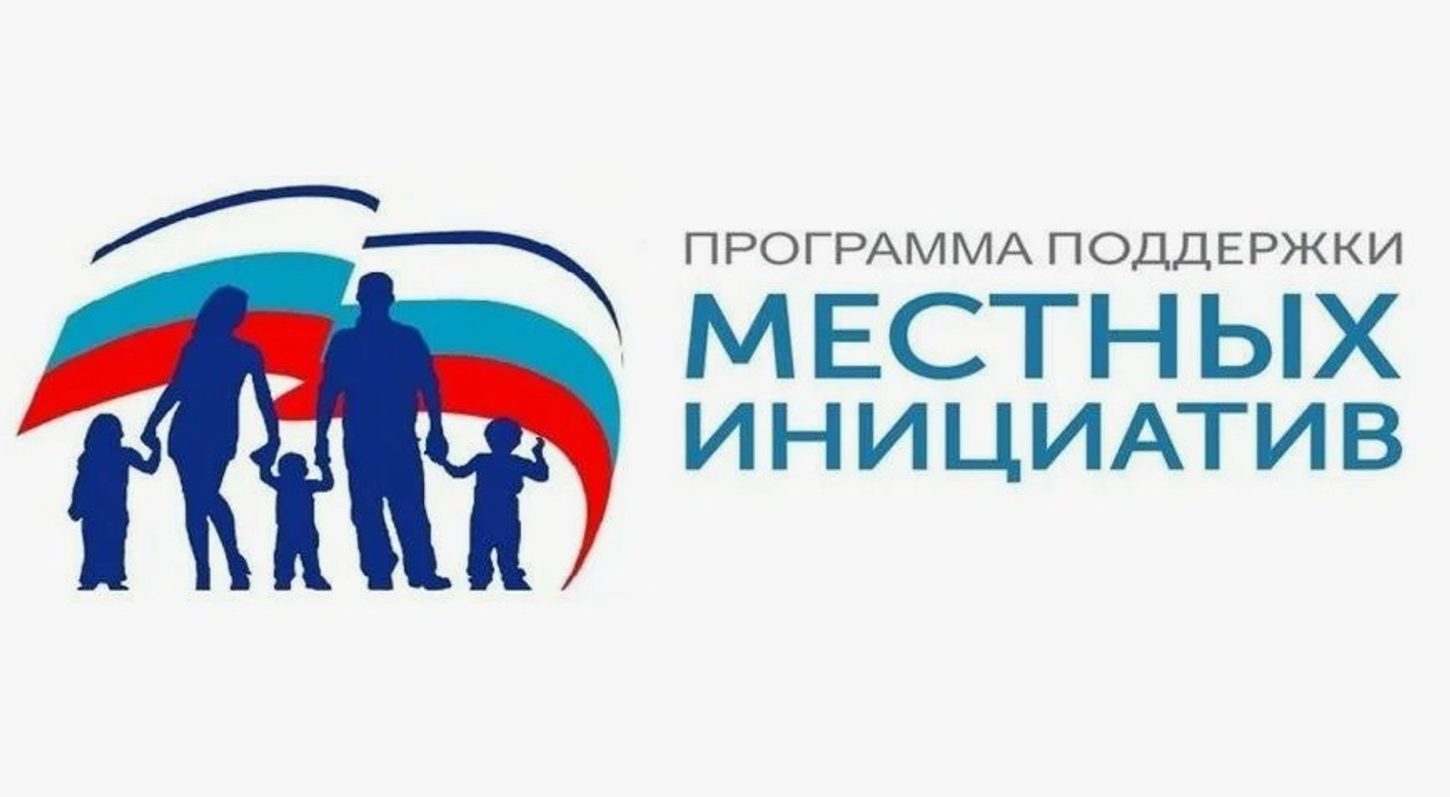 ППМИ проекчĕсем валли 100 млн тенкĕ ытларах уйăрĕç