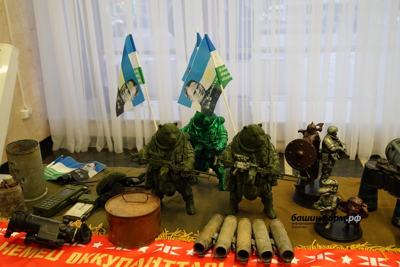 СВО участникĕсене пулăшу пама 30,5 млрд тенкĕ уйăрнă