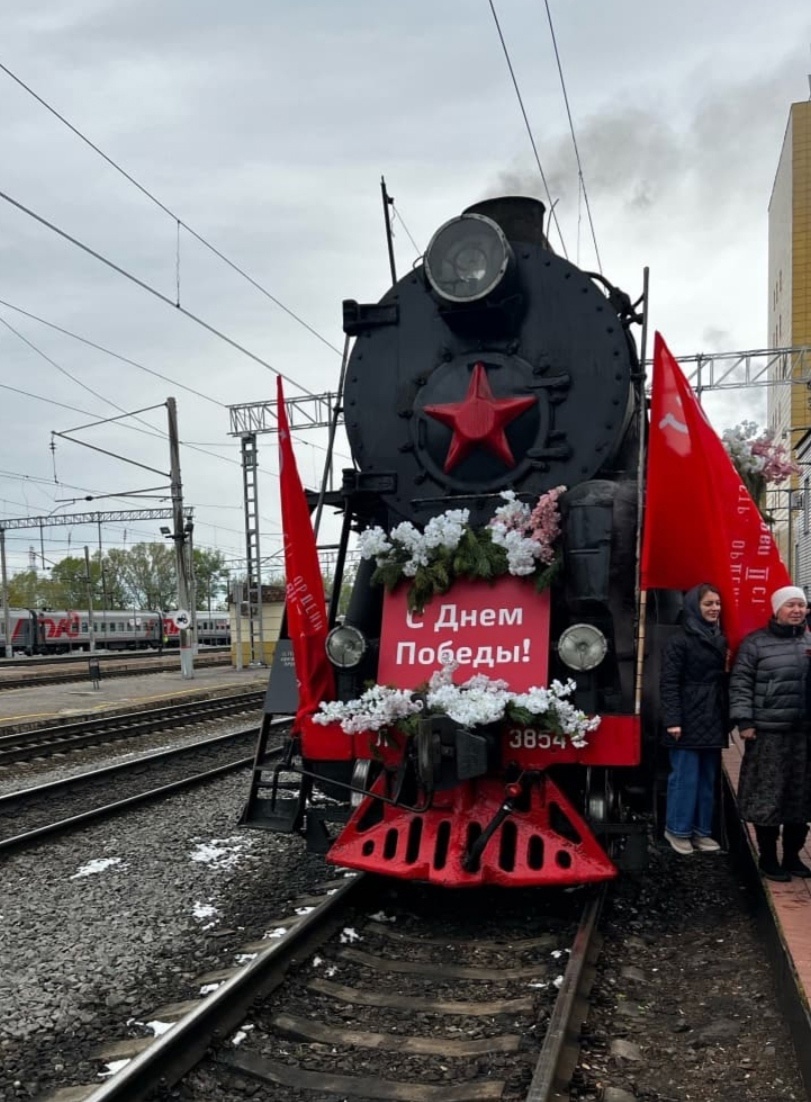 Çĕнтерÿ поездне 25 пин ытла çын кĕтсе илнĕ