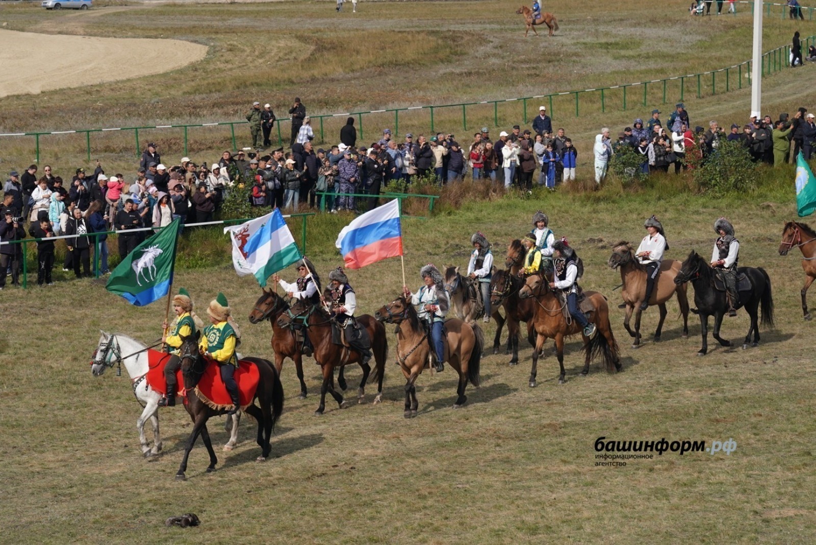 «Башкорт аты» фестивале 21 пин ытла çын хутшăннă