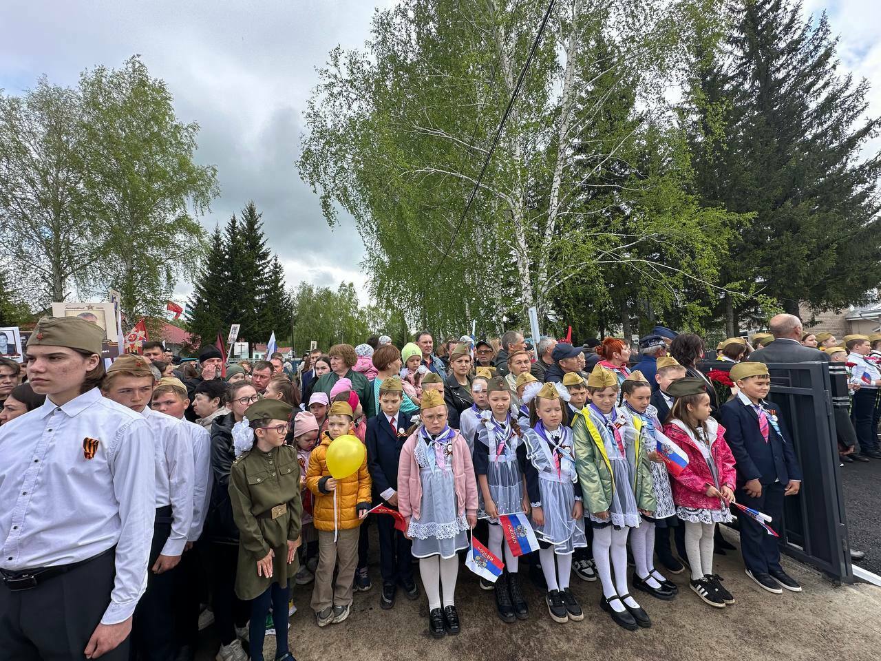 «Астăвăм» асăну комплексĕ уçнă