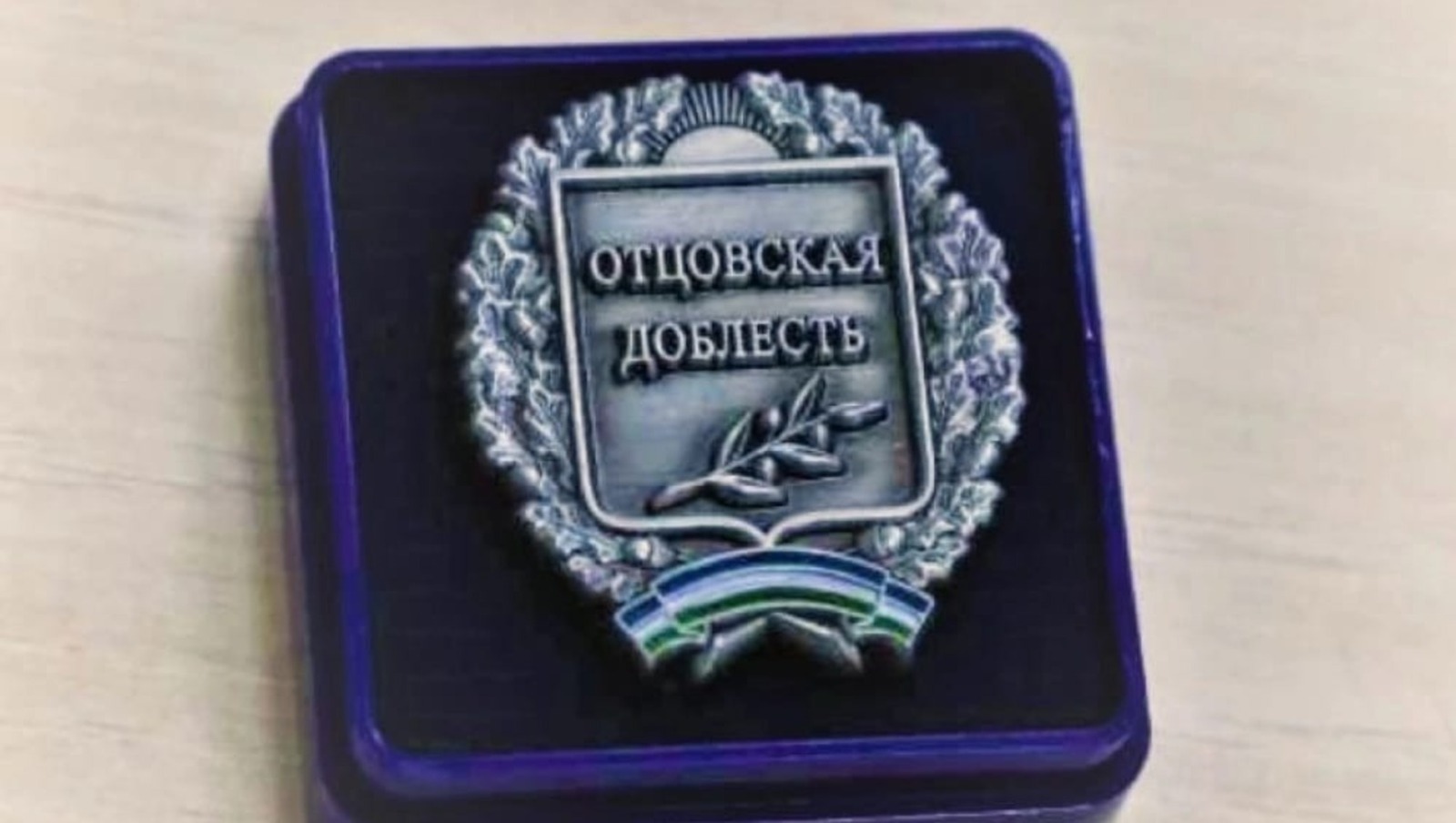 «Атте хастарлăхĕ» медале  илме 160 ытла арçын ĕмĕтленет