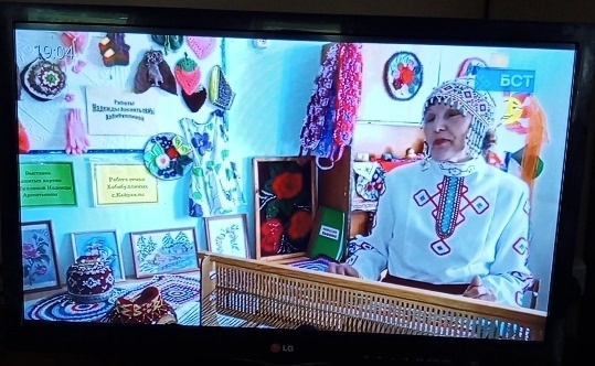 Авалхи ĕç хатĕрĕ