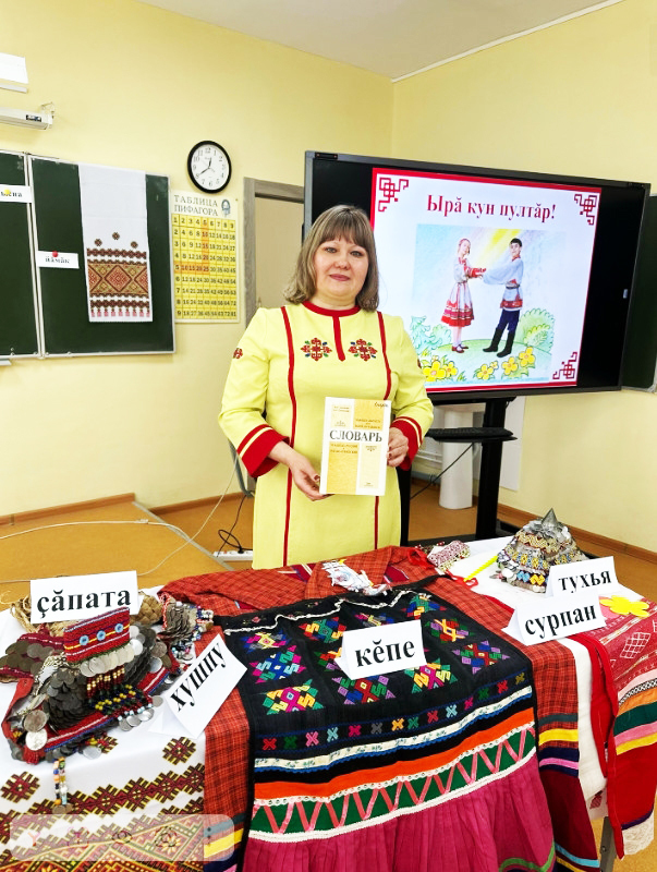 Альбина Петрова професси ăсталăхне  республика шайĕнче хÿтĕлет