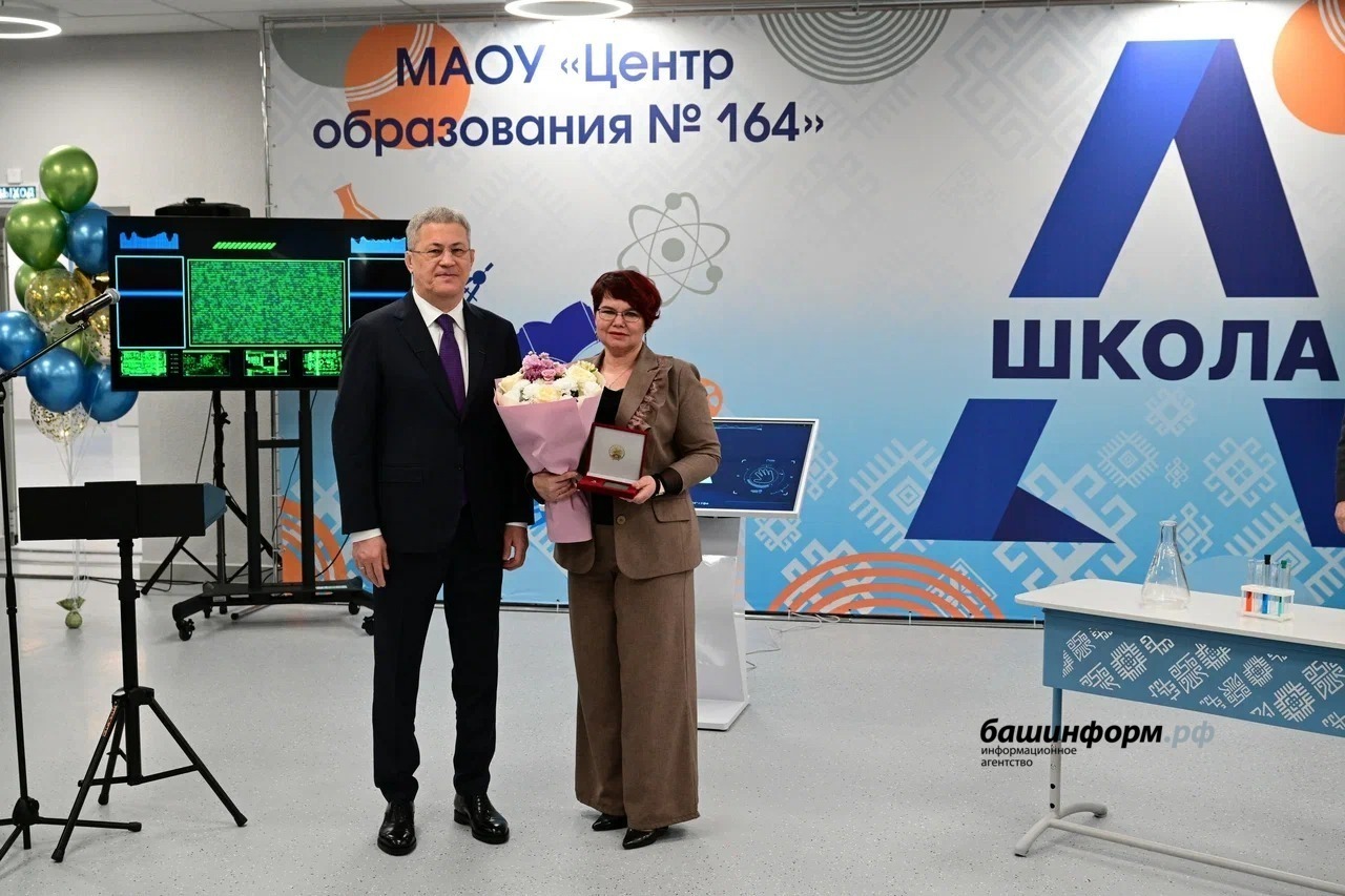 Раççей правительствин вице-премьерĕ Пушкăртстан Пуçлăхне çĕнĕ шкулшăн тав тунă